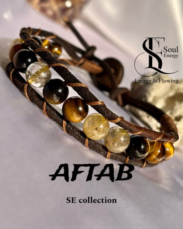 دستبند اسپرت دست ساز Aftab