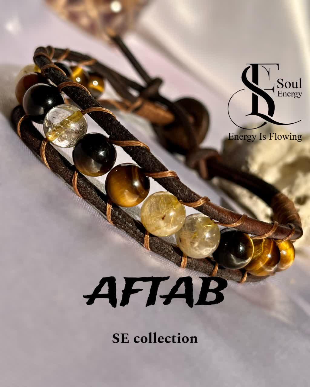 دستبند اسپرت دست ساز Aftab