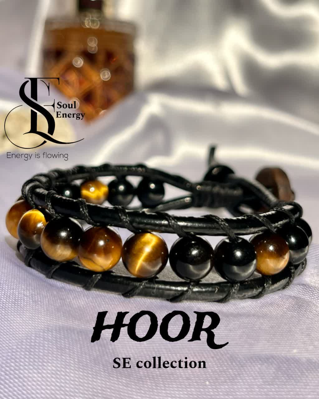 دستبند اسپرت هور HOOR